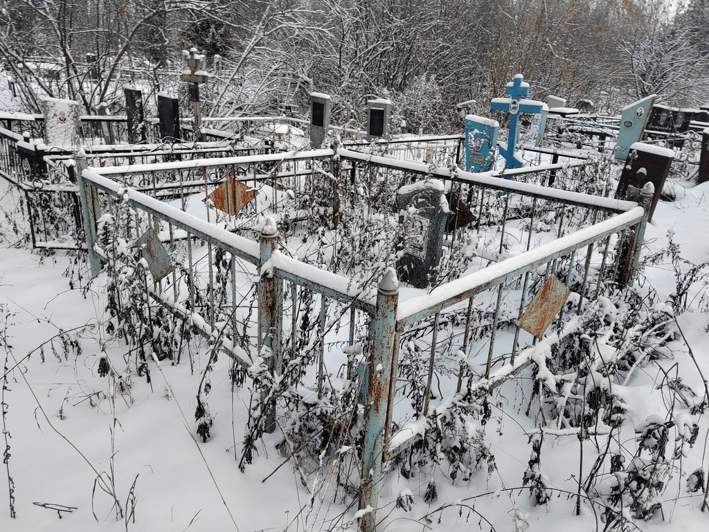 Иорданская Наталья Константиновна