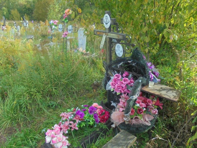 Морозов Александр Иванович