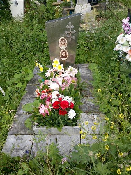 Куверкина Анастасия Кузминична