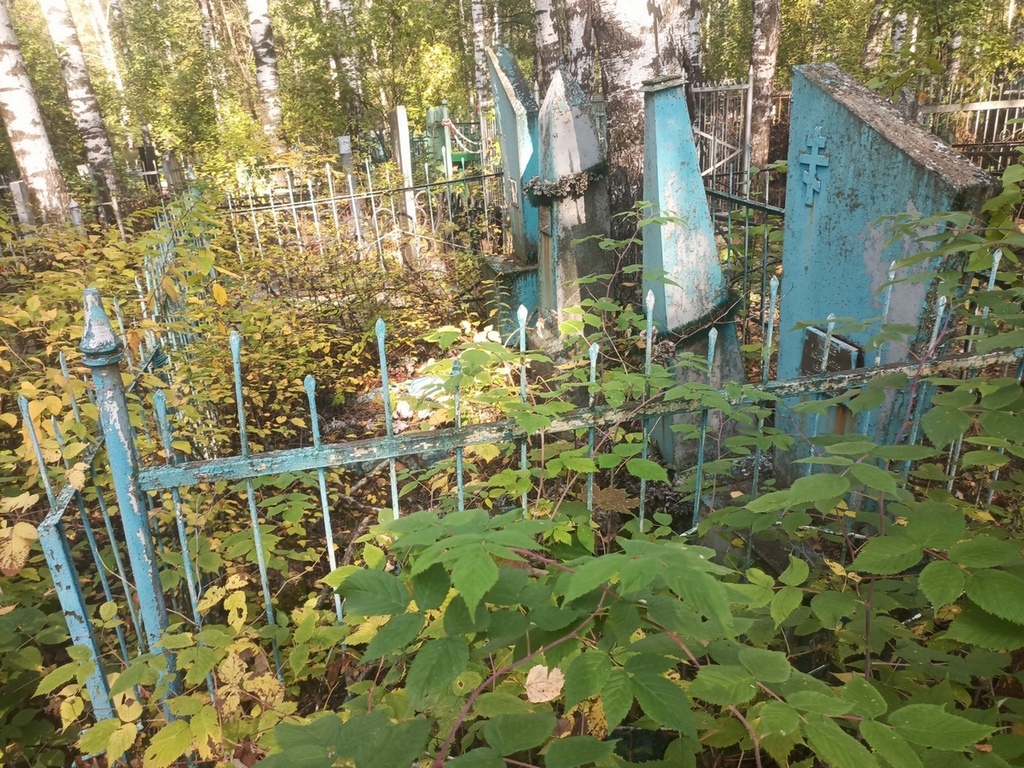 Смирнова Ульяна Тихоновна