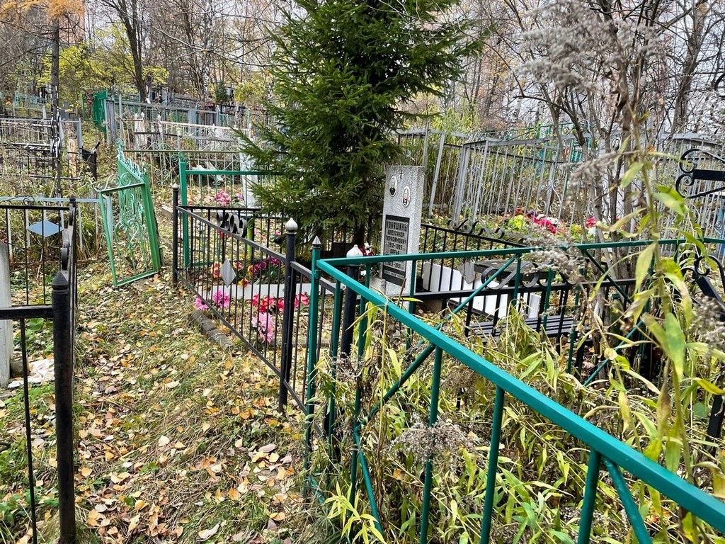 Коняшин Александр Герасимович