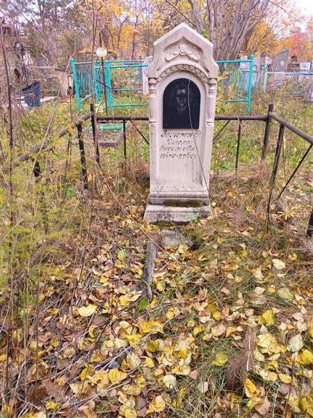 Заможний Николай Васильевич