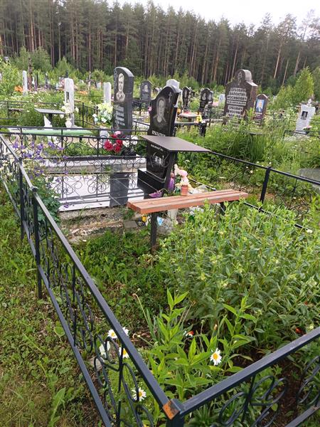 Крылатков Андрей Иванович