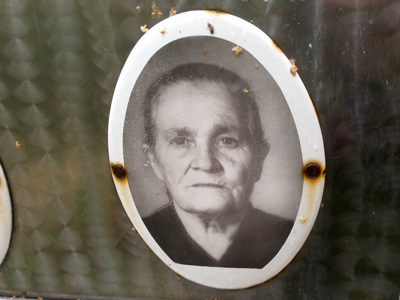 Коновалова