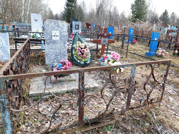 Затеев Георгий Семенович