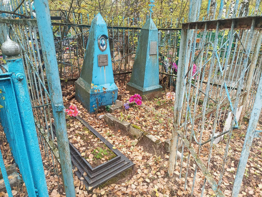 Китков Михаил Петрович
