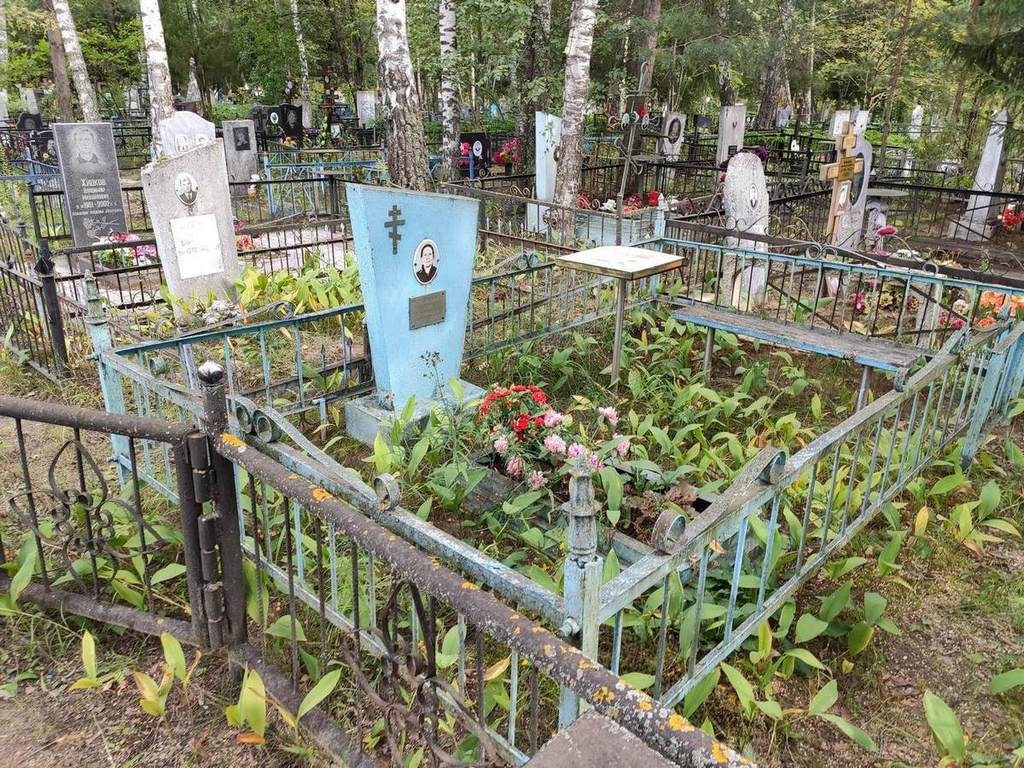 Заварыкина Вера Степановна
