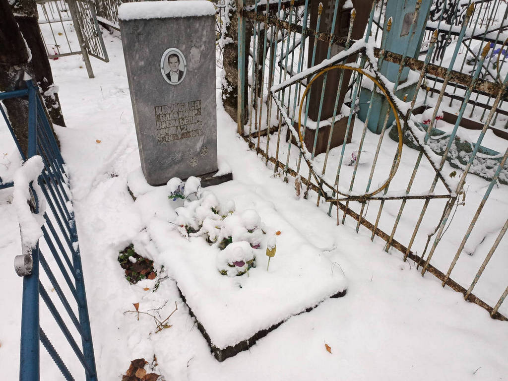 Кораблев Владимир Васильевич