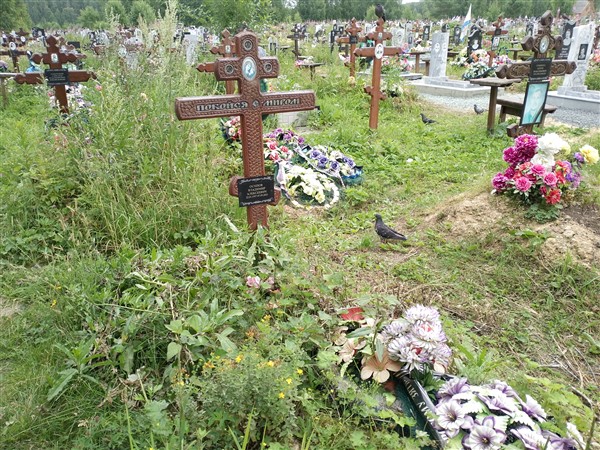 Осипов Владимир Алексеевич