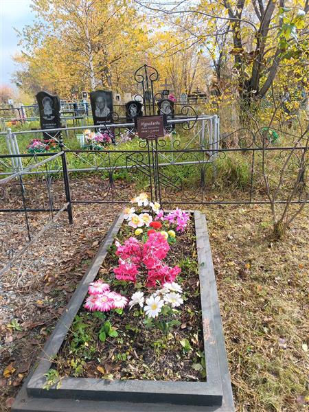 Журавлева Мария Николаевна