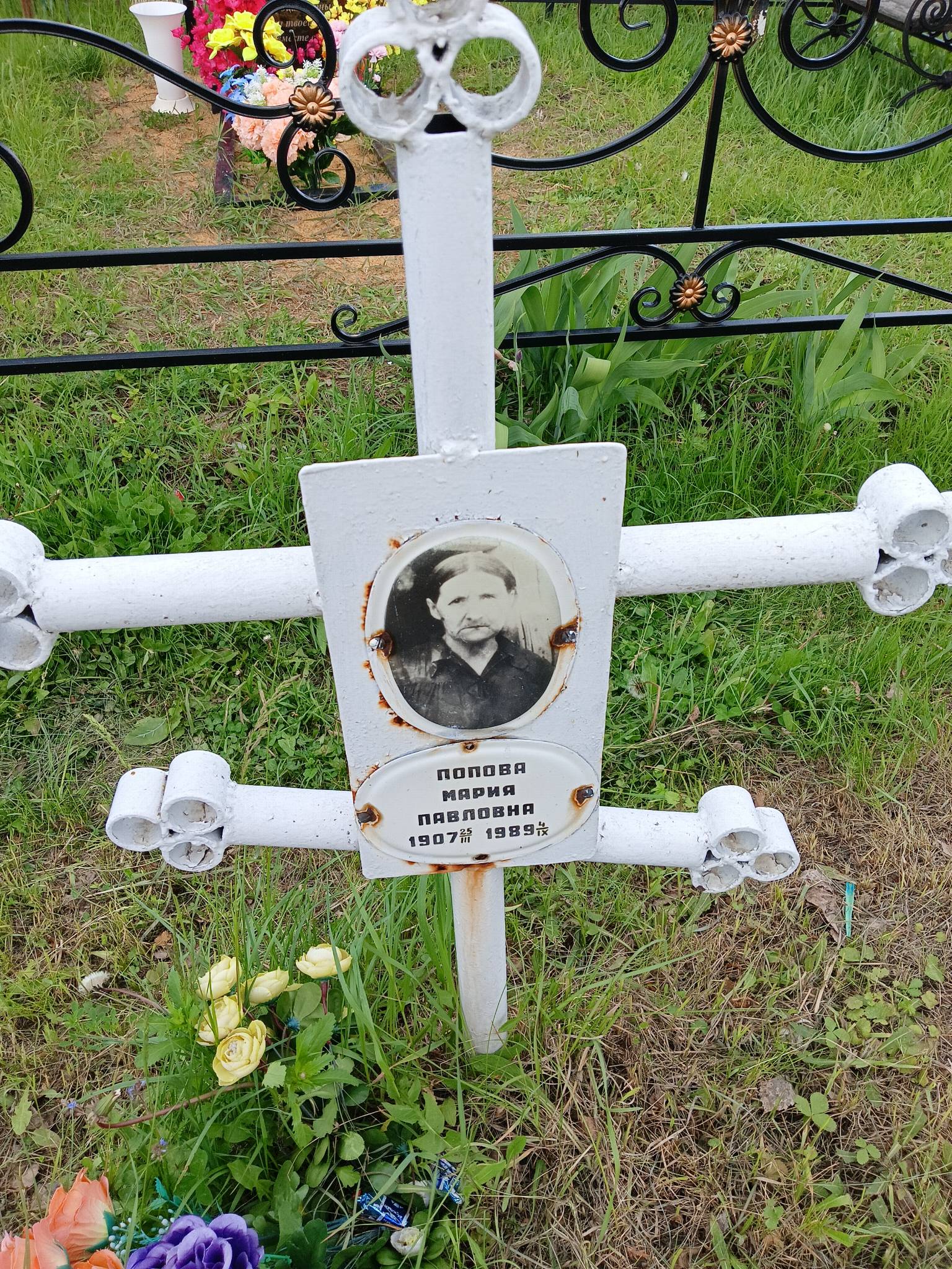 Попова Мария Павловна