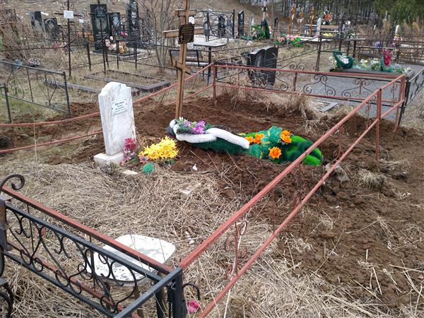 Круглякова Валентина Ивановна