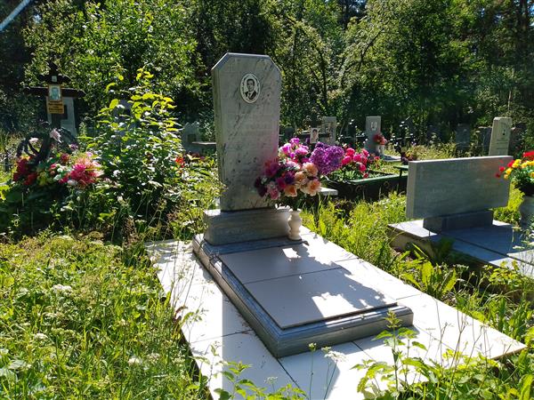 Русаков Анатолий Иванович