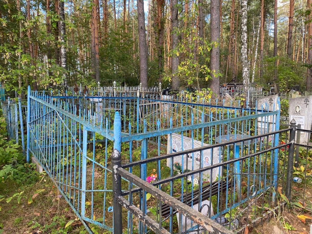 Яворский Анатолий Васильевич