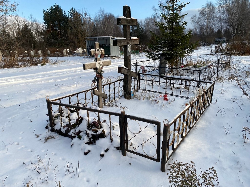 Глотов Андрей Александрович