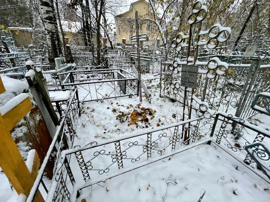 Лосев Михаил Андреевич