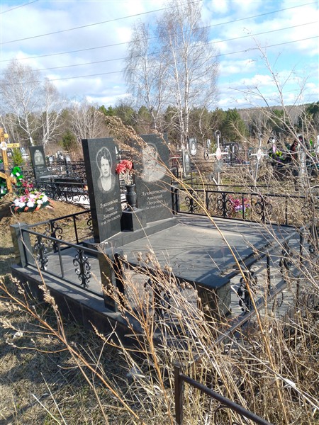 Лукашевская Галина Дмитриевна