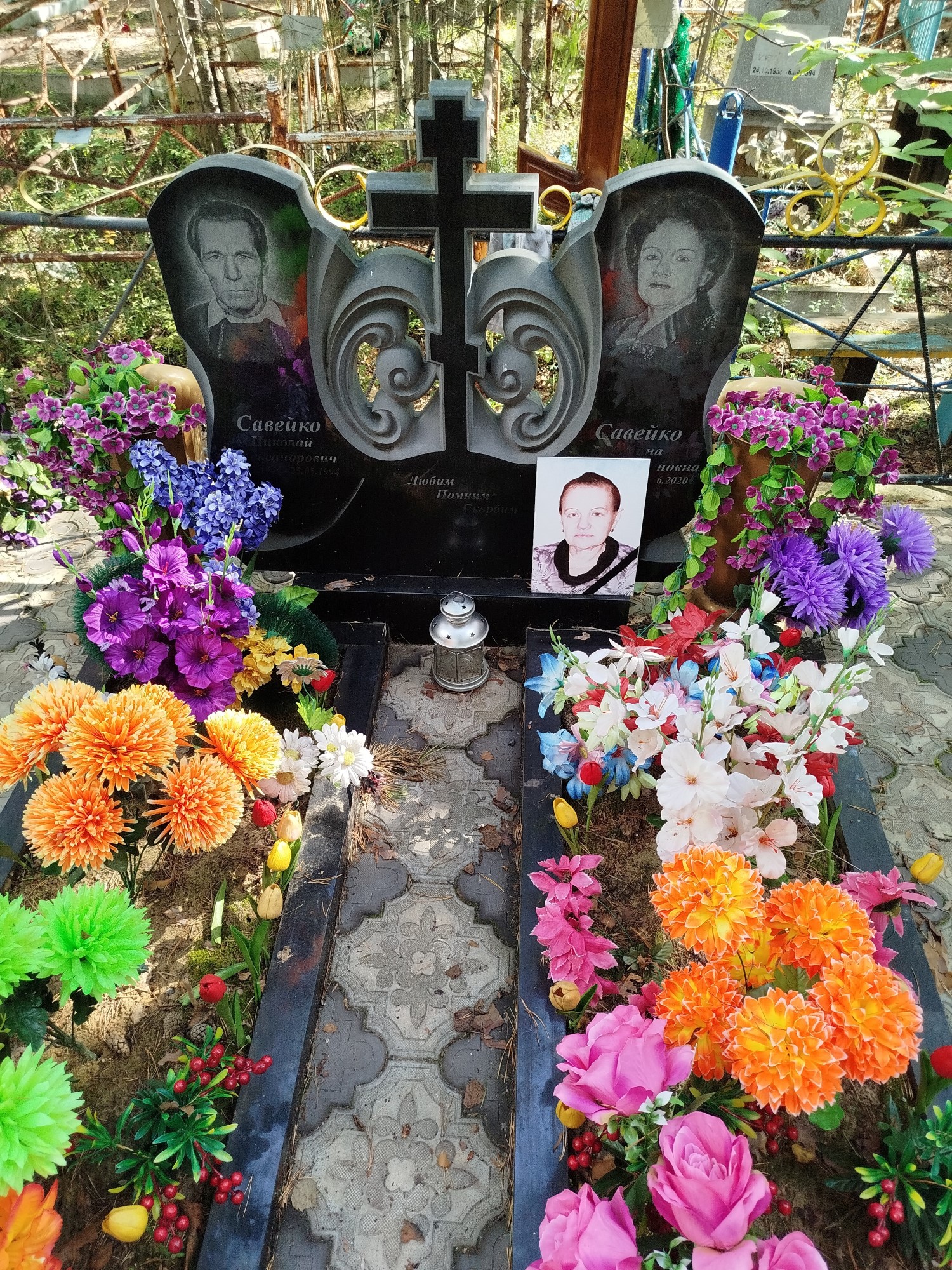 Савейко Галина Константиновна