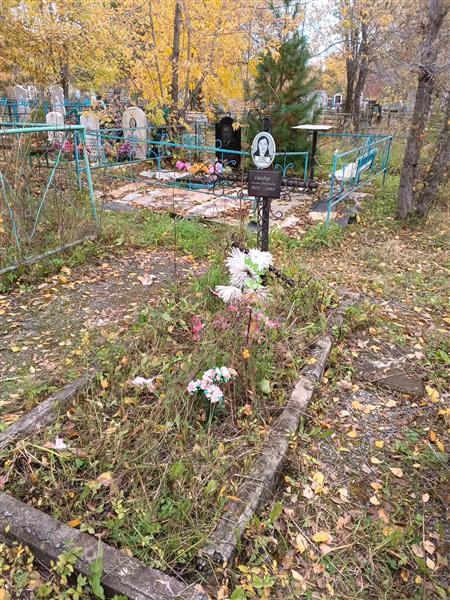 Ставер Агафья Терентьевна