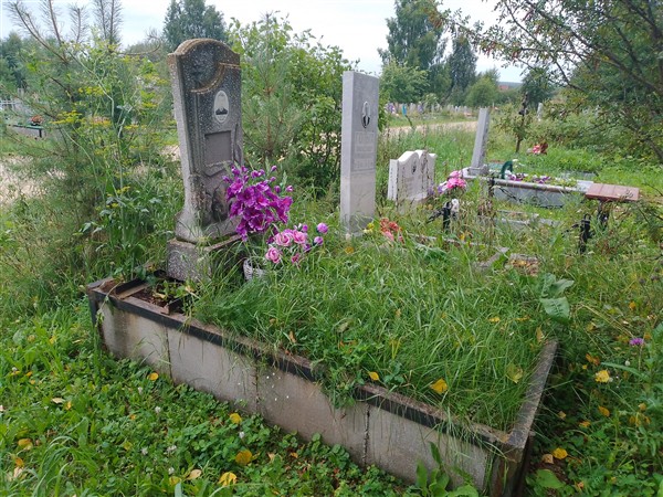 Бухлаков Анатолий Степанович