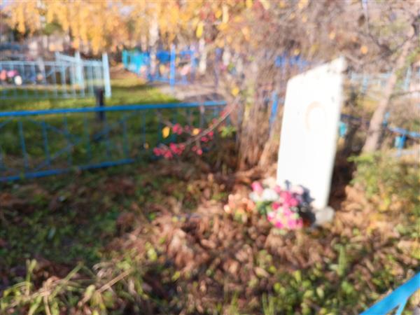 Франк Александр Георгиевич