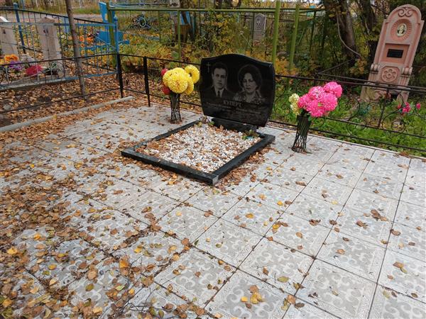 Куперт Владимир Фёдорович
