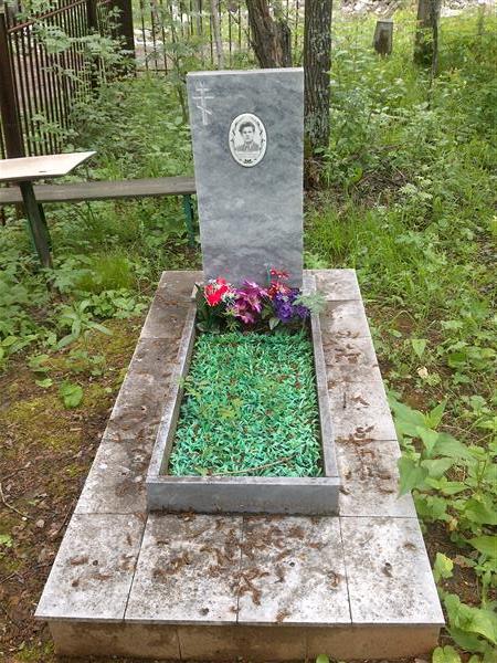 Голубев Владислав Александрович
