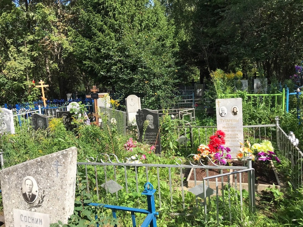 Тарасов Степан Евлампиевич