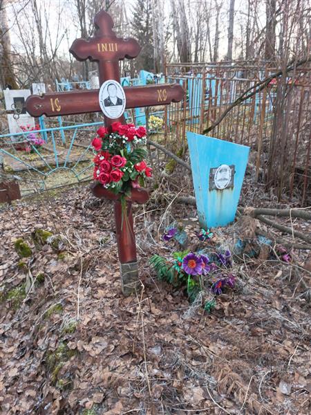 Шишкина Анастасия Прокопьевна