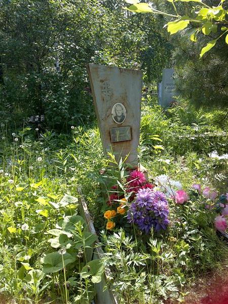 Дайбова Галина Иосифовна