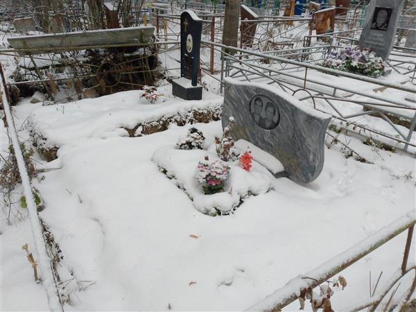 Ширинкина Надежда Васильевна
