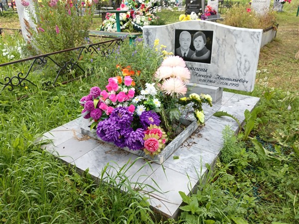 Севрюгин Алексей Анатольевич