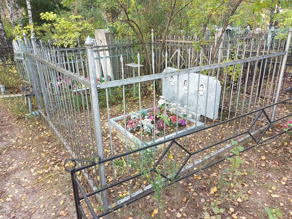 Лобачева Анна Ивановна