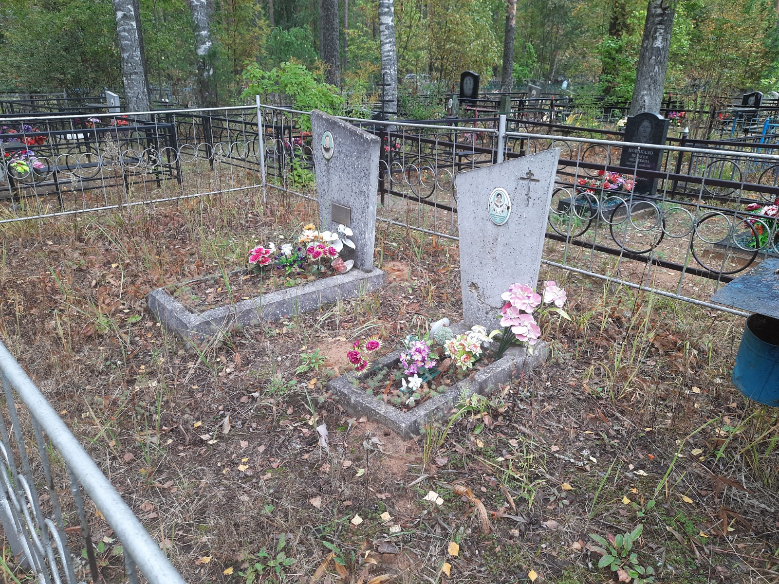 Бойченкова Галина Петровна