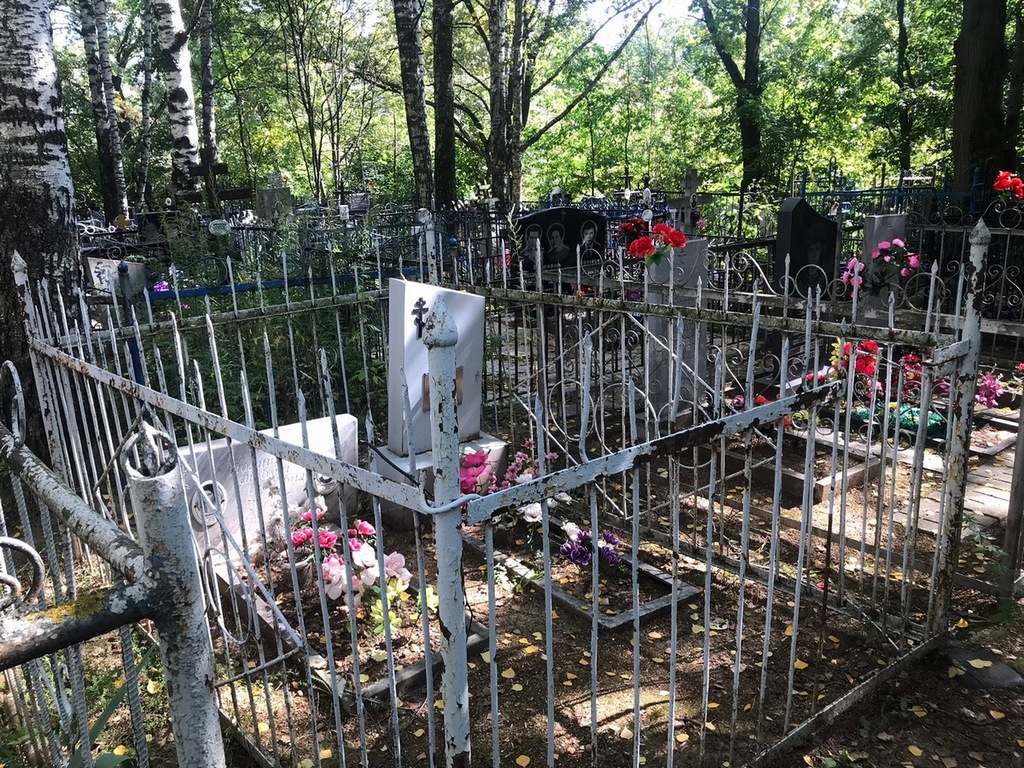 Баландин Максим Владимирович