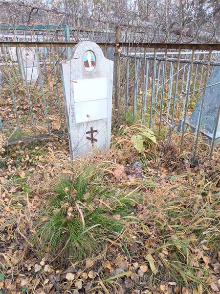 Герасимова Полина Герасимовна