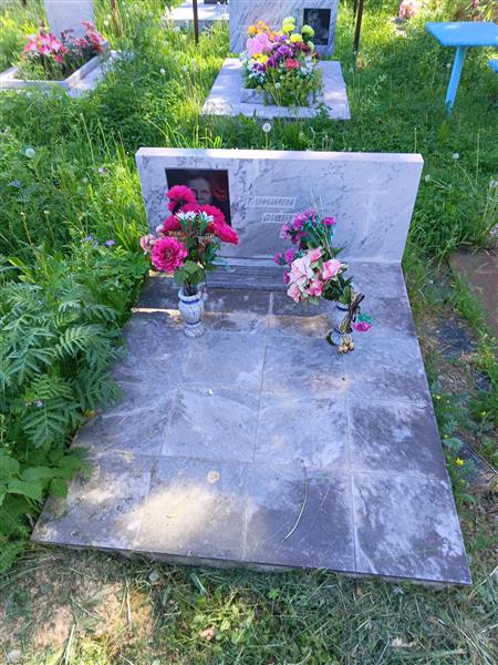Сомова Валентина Тимофеевна