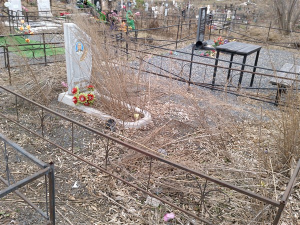 Ефремчик Николай Игнатьевич