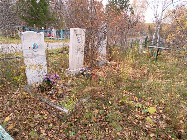 Кривенкова Вера Владимировна