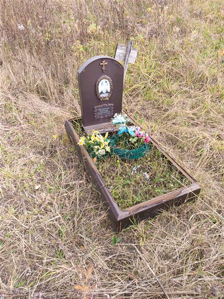 Филончик Владимир Владимирович