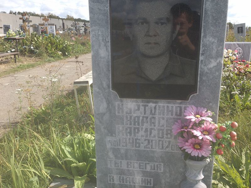 Харас Нуртдинов Харасович