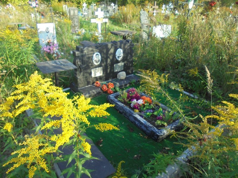 Шмелев Леонид Николаевич