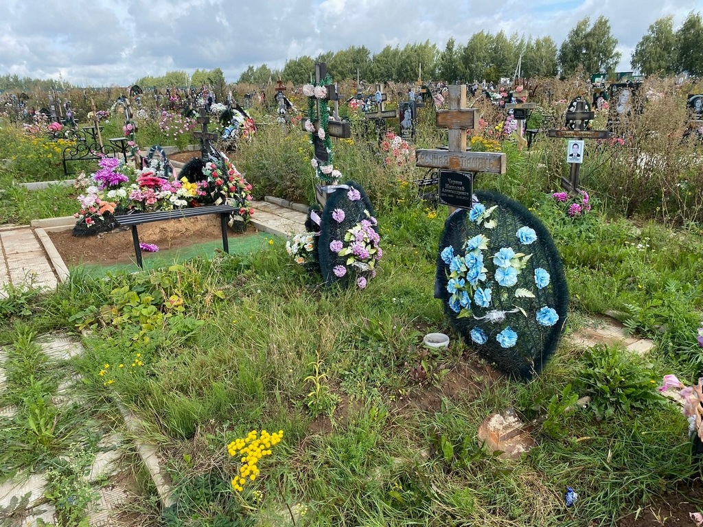 Чернова Лидия Дмитриевна