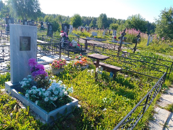 Чайников Игорь Аркадьевич