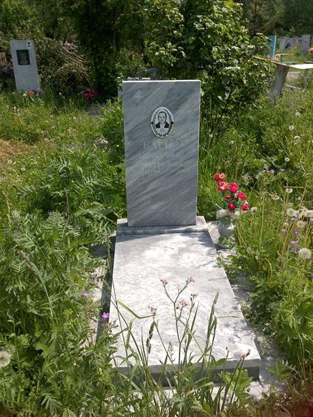 Багно Прасковья Петровна