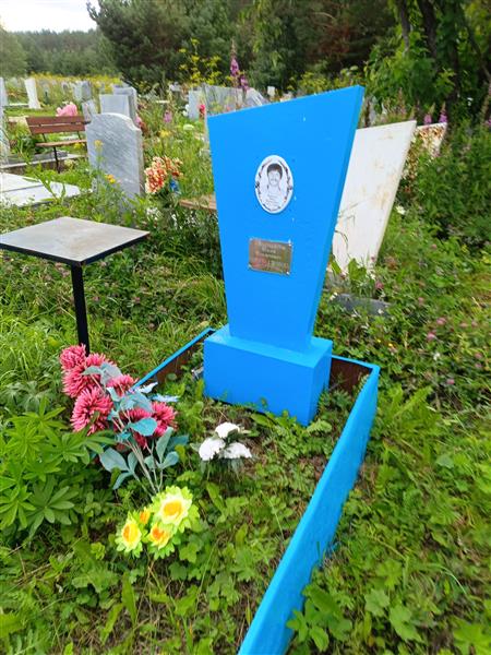 Вайцель Яков Яковлевич
