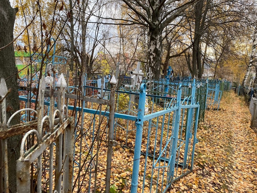 Белякова Валентина Федоровна
