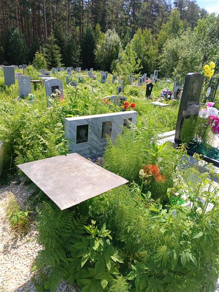 Клевцов Николай Андреевич