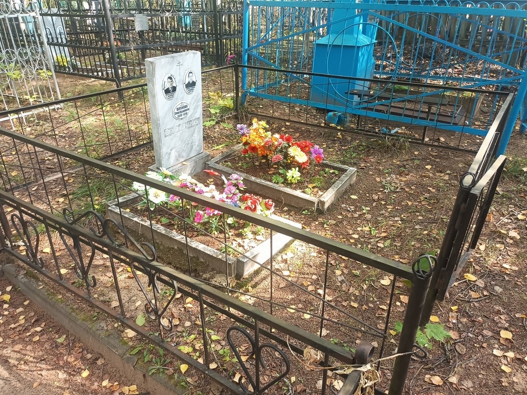 Блохина Мария Степановна