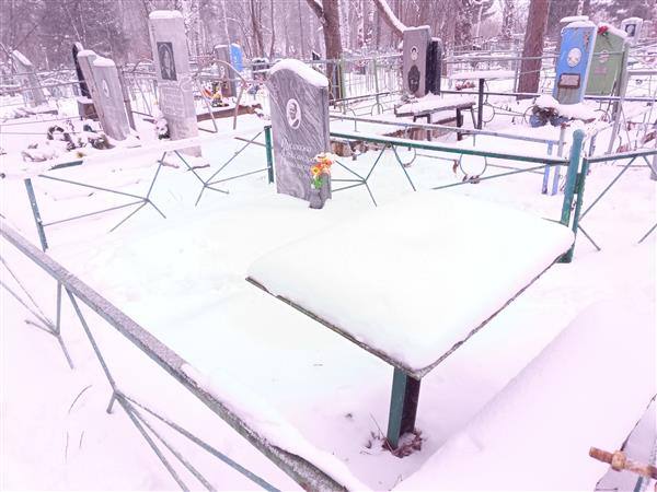 Русакова Александра Николаевна